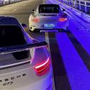 Cruise & Co. Discord Server Banner