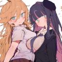 Be Mine 💓 Discord Server Banner