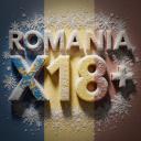 🔞 ROMÂNIA X 18+ Discord Server Banner