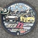 JDM Japanese Car&Anime Community Discord Server Banner