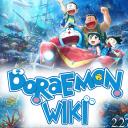 Doraemon Wiki Discord Server Banner