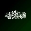 Ahlus-Sunnah Wal-Jamā'ah┃ٱلسُّنَ Discord Server Banner