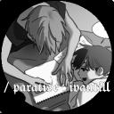 / 𝙥𝙖𝙧𝙖𝙩𝙞𝙨𝙚 Discord Server Banner