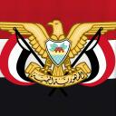 Yemeni Discord Discord Server Banner