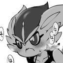 Kazu Battle Server Discord Server Banner