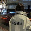 +995 Discord Server Banner