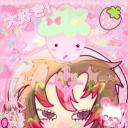 〜 ✧ ˚ 🍓 𝚂𝚝𝚊𝚛𝚠𝚋𝚏𝚏𝚎’𝚜 Discord Server Banner
