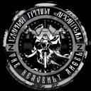SOG "Archangel" Icon