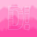 DUH! Discord Server Banner
