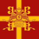 Byzantium Discord Server Banner
