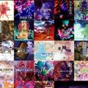 TOUHOU Discord Server Banner