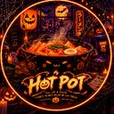 🍜HOTPOT Discord Server Banner