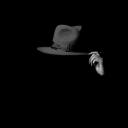 حرر عقلك Discord Server Banner