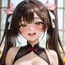 Rare Hunters 18+ Discord Server Banner