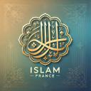 Islam France Discord Server Banner