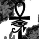 Ma'at & Duat Discord Server Banner