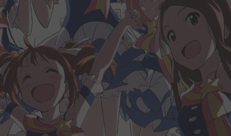 IDOL Discord Server Banner