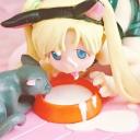 Master Discord Server Banner