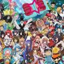 ANİMECİLER Discord Server Banner