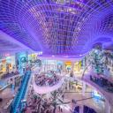 Melbournites (new) Discord Server Banner