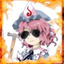 Touhou Netherworld Discord Server Banner