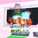 STEAL A BRAINROT TRADING SERVER Discord Server Banner