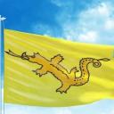 ☪ | Huns | ☪ Discord Server Banner