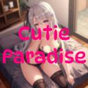 Cutie Paradise Discord Server Banner