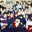 JUJUTSU KAISEN SEEVER Discord Server Banner