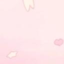 cantinho seguro Discord Server Banner