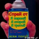 Goofy niggers Discord Server Banner