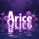 아리스 𝒜𝑅𝐼𝒞𝐸 .☆*｡✿ Discord Server Banner