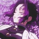 Demon Slayer RP! Discord Server Banner