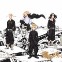 Wanna be cool Kidz Discord Server Banner