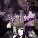 ADHD Discord Server Banner