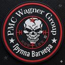 PMC Wagner Group Garrys Mod RP Discord Server Banner