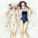 Leashed Discord Server Banner