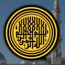 North Emirate Icon