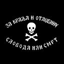 Geme Discord Server Banner