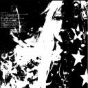 𝒩𝒰𝐿𝐿 𝒟𝐼𝒮𝒯𝑅𝐼𝒞𝒯 Discord Server Banner