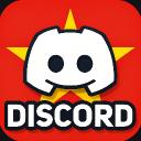 Dxprime Discord🇻🇳 Discord Server Banner