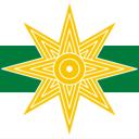 Sumerian Discord Server Banner