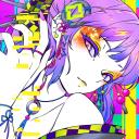 Bucket Discord Server Banner