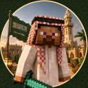 MC arab Icon