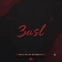 👑 BASL | TAWJIHI HUB Discord Server Banner