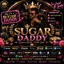 Sugar Daddy Discord Server Banner