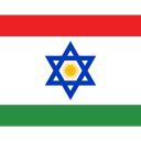 KURDISH ZIONISM Discord Server Banner