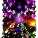 UndertaleServer Discord Server Banner