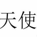 187 Discord Server Banner