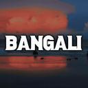 BANGALI Discord Server Banner